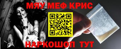 а пвп мука Бузулук