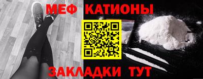mix Будённовск