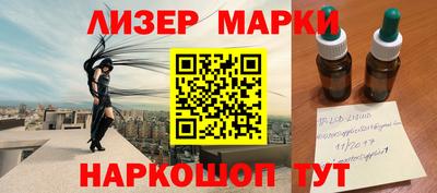 mix Будённовск
