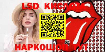 mix Будённовск