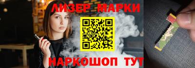 ГАЛЛЮЦИНОГЕННЫЕ ГРИБЫ Бугуруслан