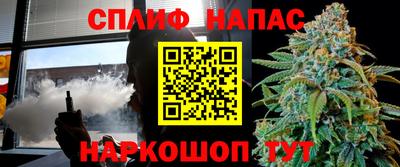 mix Будённовск