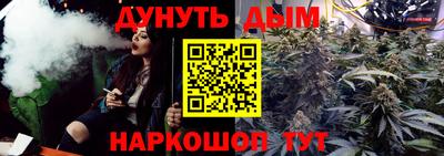 mix Будённовск