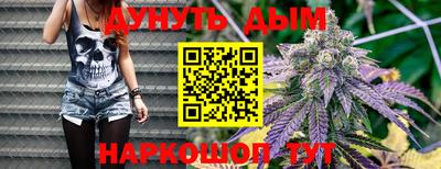 а пвп мука Бузулук