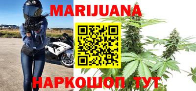 mix Будённовск