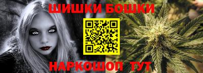 mix Будённовск