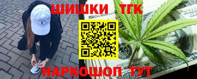 а пвп мука Бузулук