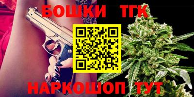ГАЛЛЮЦИНОГЕННЫЕ ГРИБЫ Бугуруслан