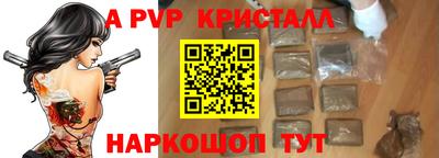 mix Будённовск