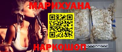 а пвп мука Бузулук