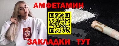 mix Будённовск