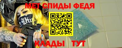 ГАЛЛЮЦИНОГЕННЫЕ ГРИБЫ Бугуруслан
