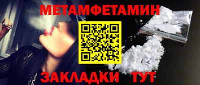 ГАЛЛЮЦИНОГЕННЫЕ ГРИБЫ Бугуруслан