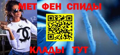 а пвп мука Бузулук