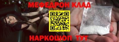 mix Будённовск
