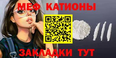 а пвп мука Бузулук