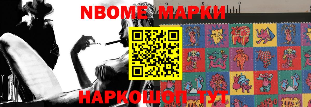 LSD-25 экстази  LSD-25 экстази ecstasy  Вход с VPN  Лангепас  Лсд 25 экстази ecstasy 